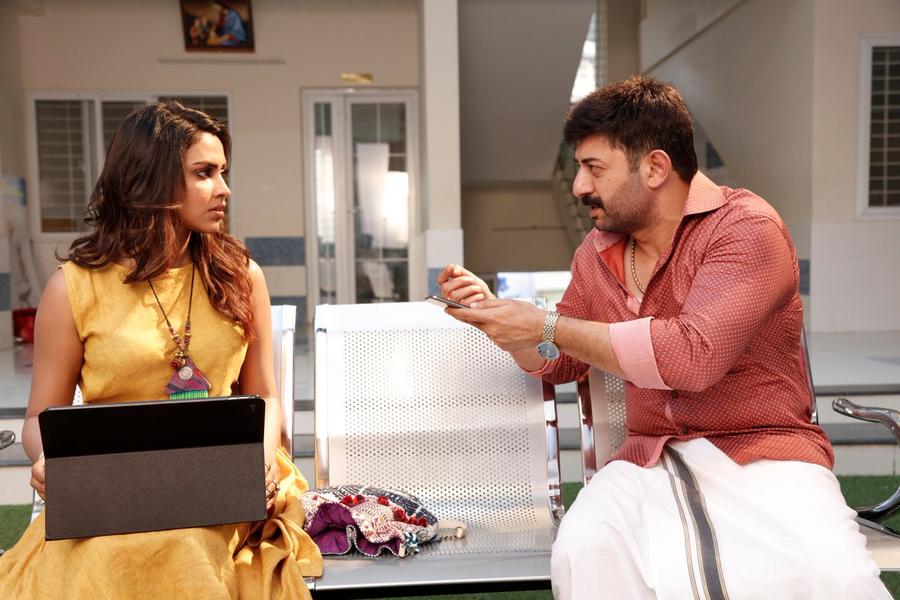 Bhaskar Oru Rascal latest stills