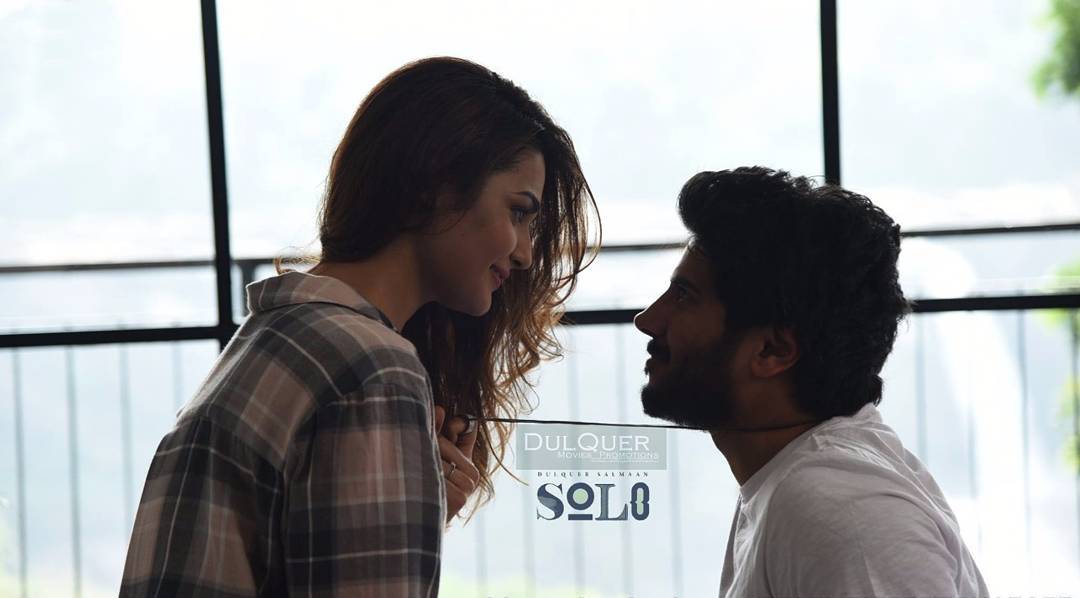 Solo movie stills