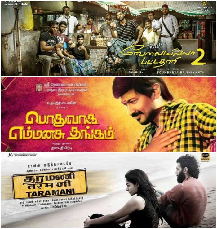Three movies hit the screens this week