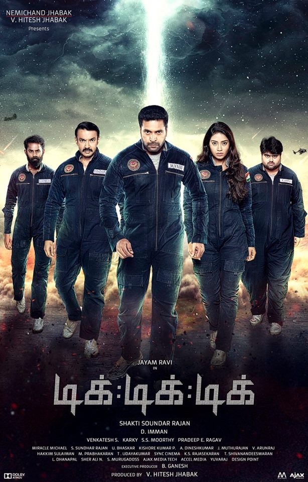 Jayam Ravi's TiK Tik Tik second look poster