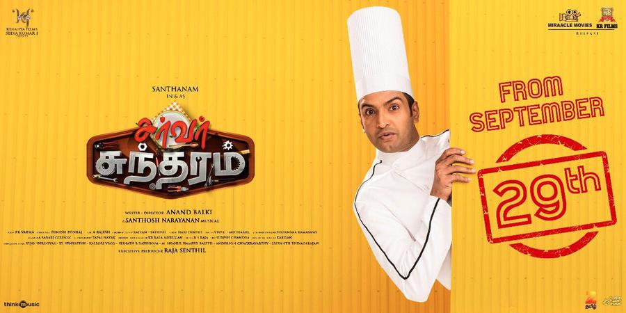 Santhanam’s next film release date announced