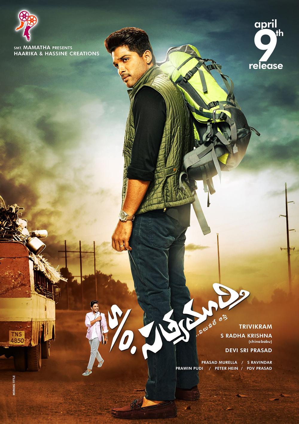 S/O Satyamurthy Telugu Movie Posters | Allu Arjun, Samantha Ruth Prabhu, Nithya Menen