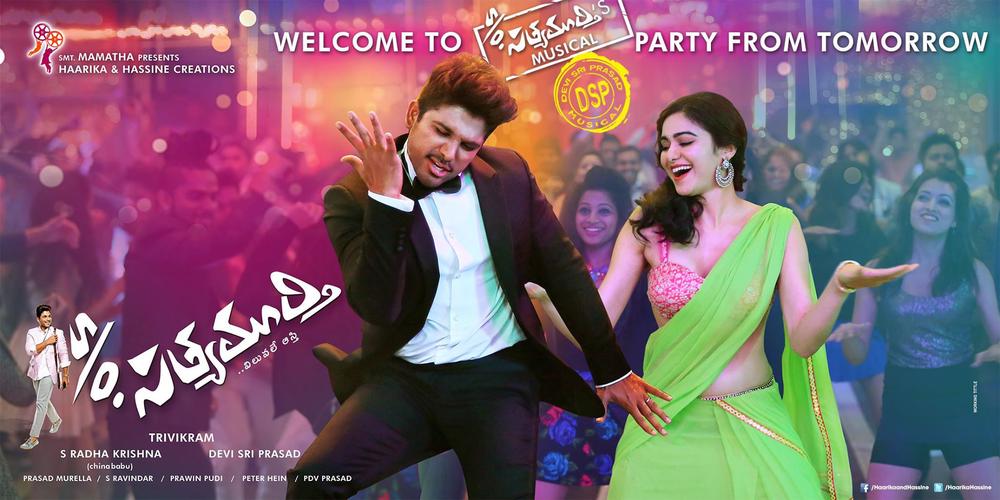 S/O Satyamurthy Telugu Movie Posters | Allu Arjun, Samantha Ruth Prabhu, Nithya Menen