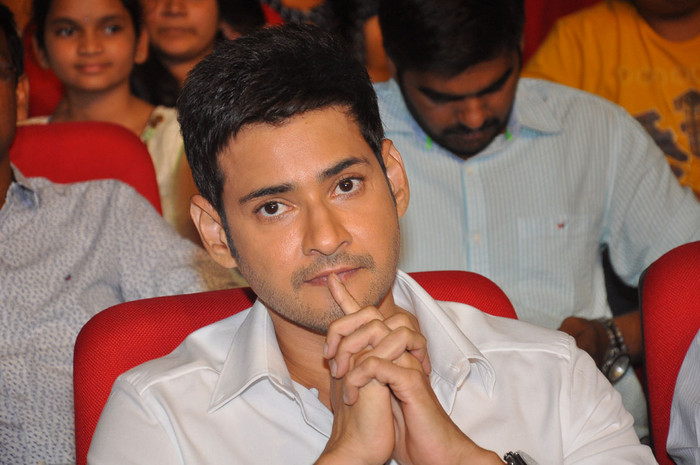 Mahesh Babu Stills