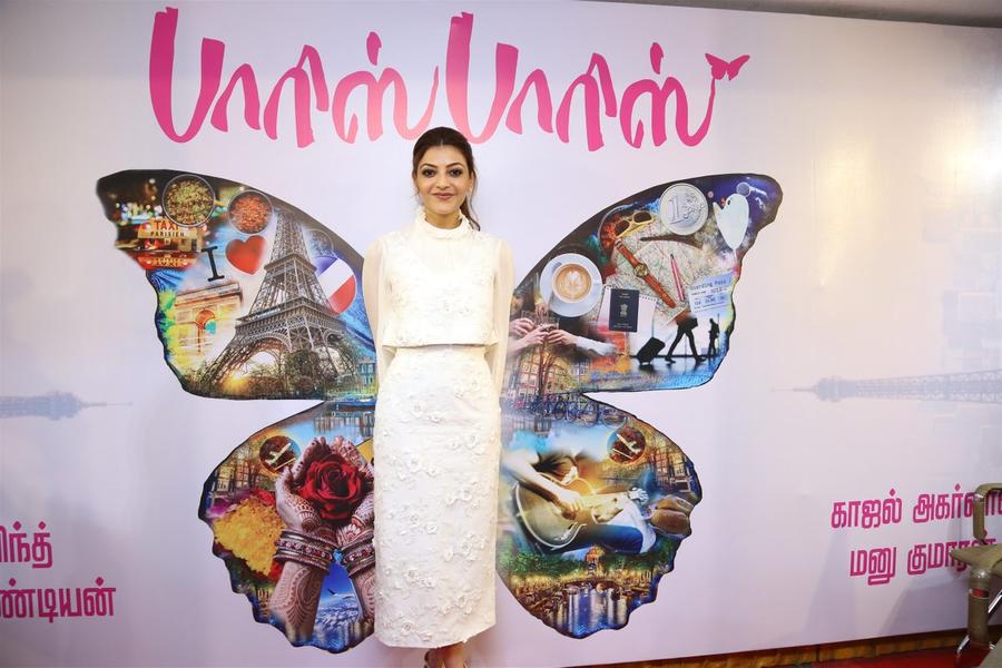 Paris Paris Movie Launch Stills