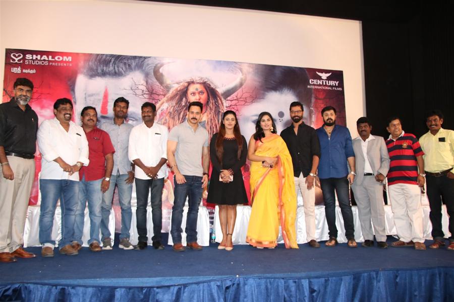 Pottu Press Meet Stills