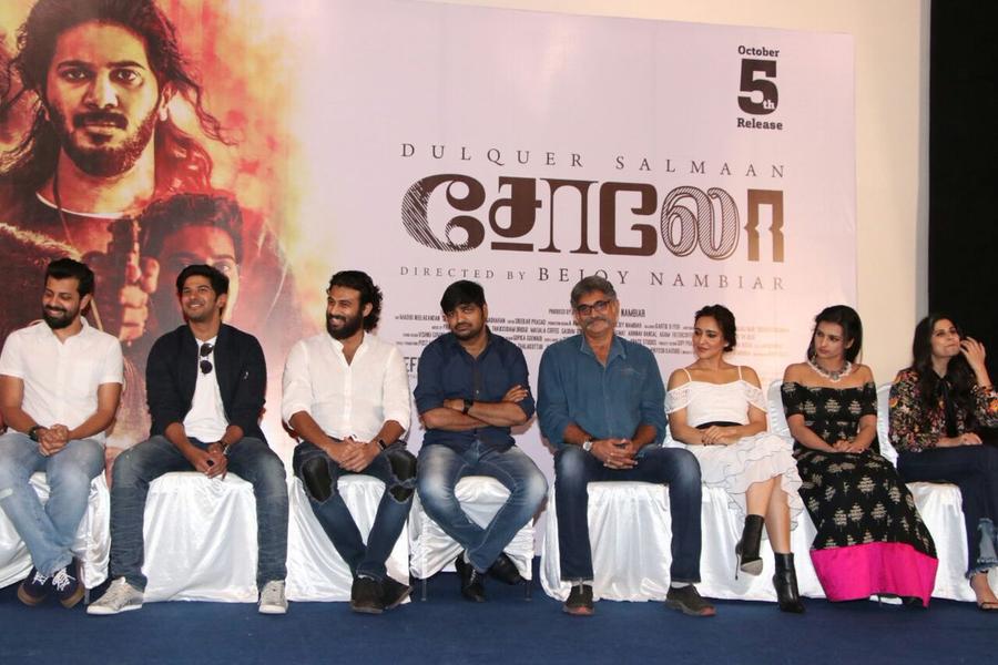 Solo Movie Press Meet