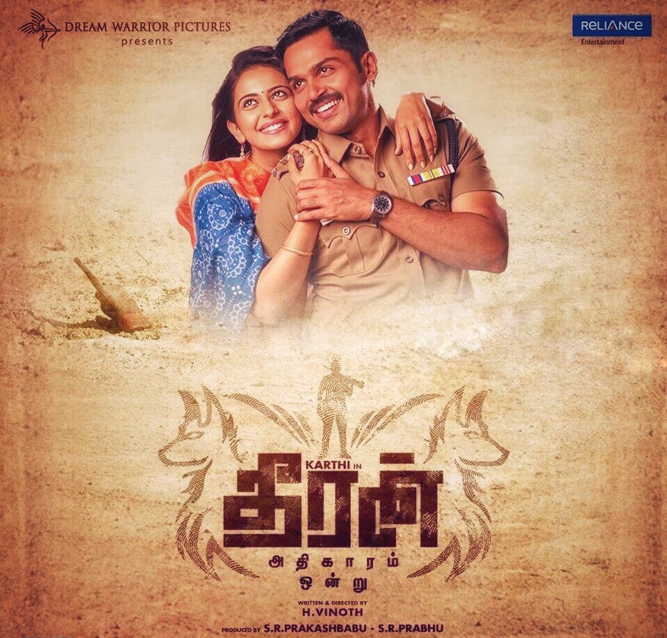Karthi’s Dheeran adhigaram ondru doing big business