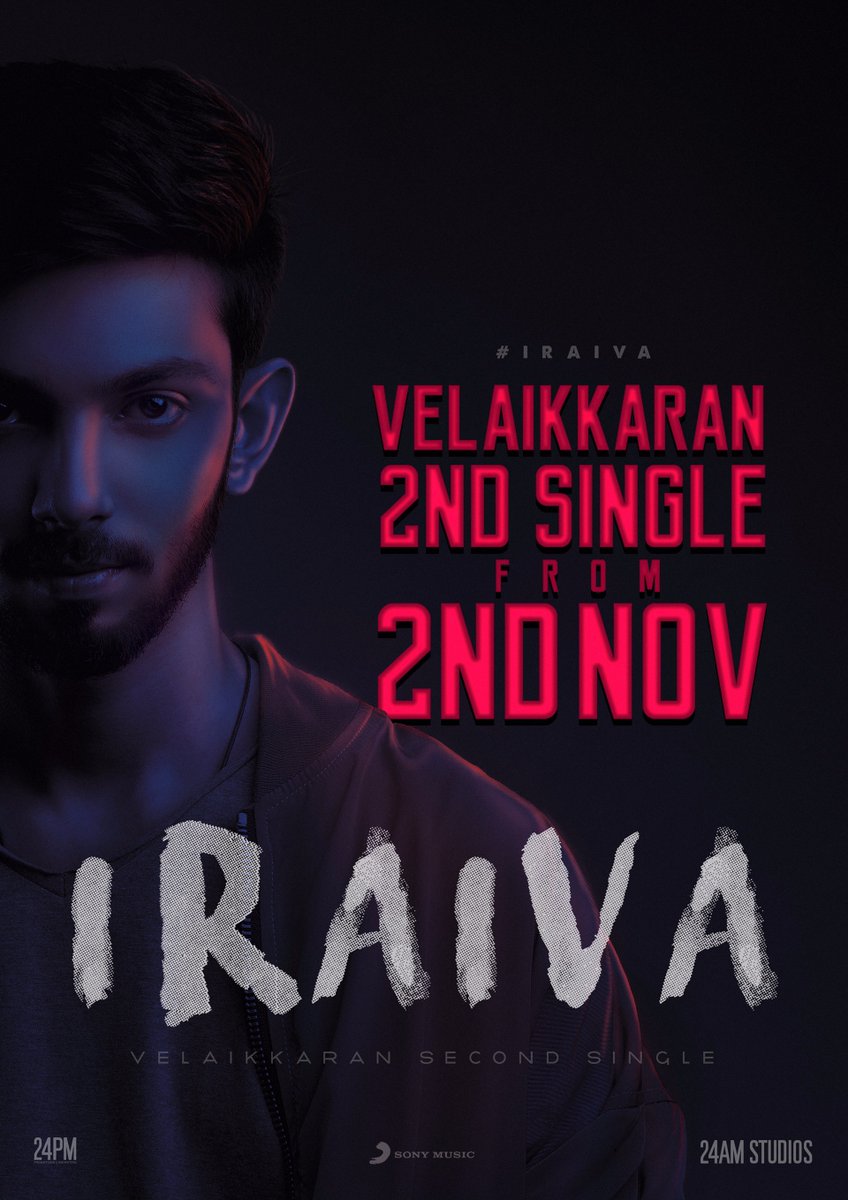Second single track of Velaikaran releases soon 