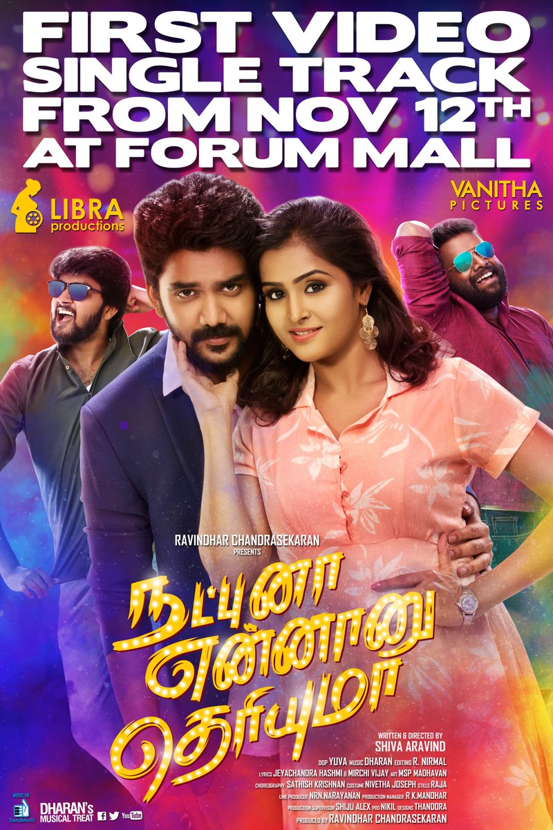 Natpuna Ennanu Theriyuma single track on 12th