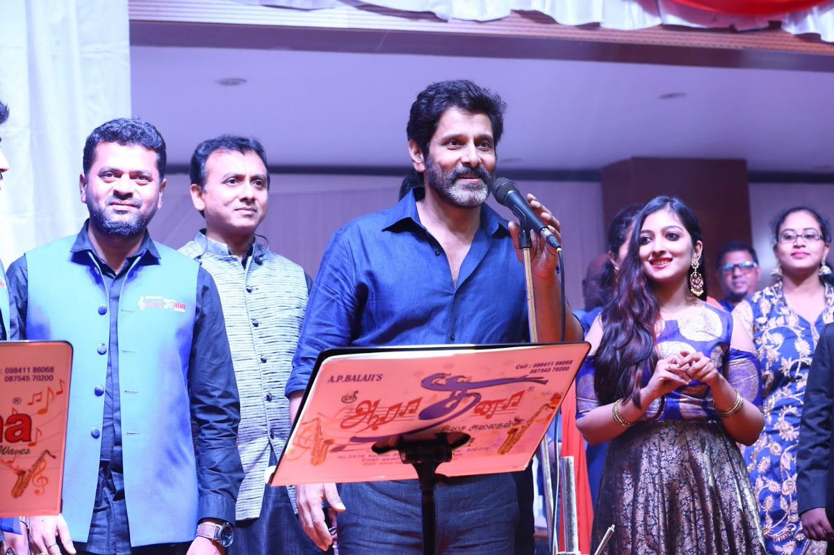 Vikram’s surprise in his daughter’s reception