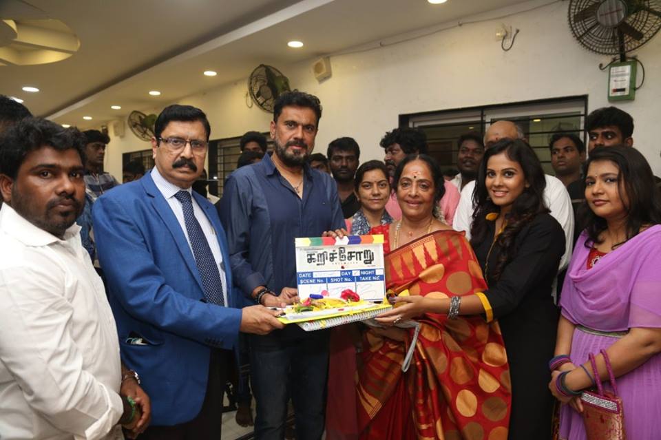 Karichoru new movie launch stills.