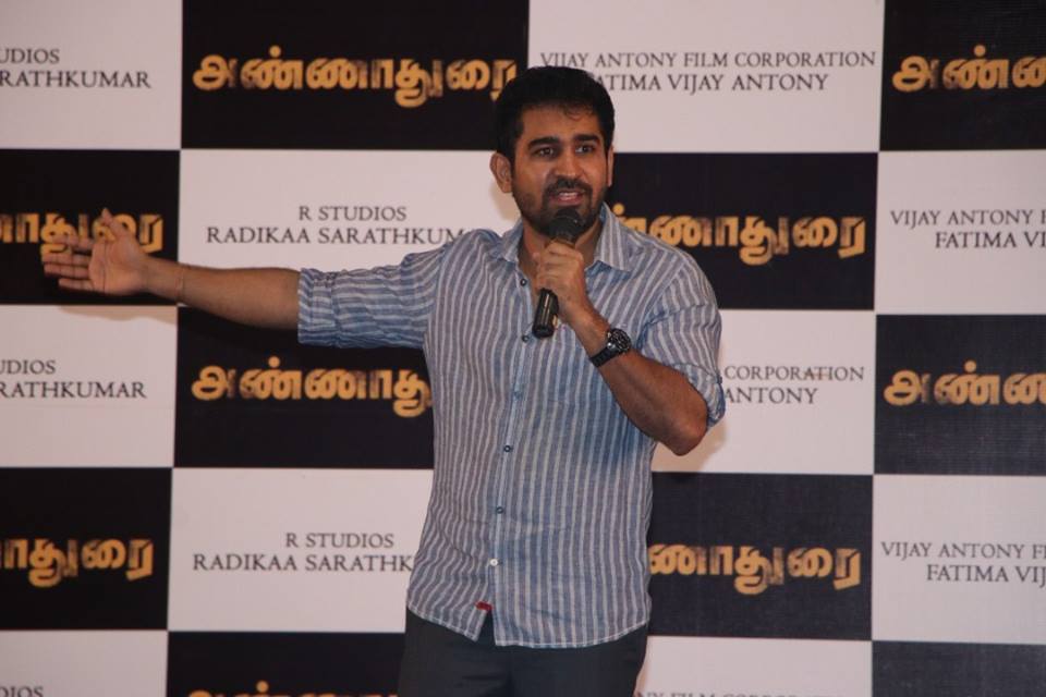 Annadurai Press Meet stills 