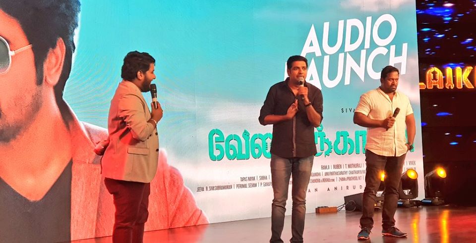 Velaikkaran movie audio launch stills.