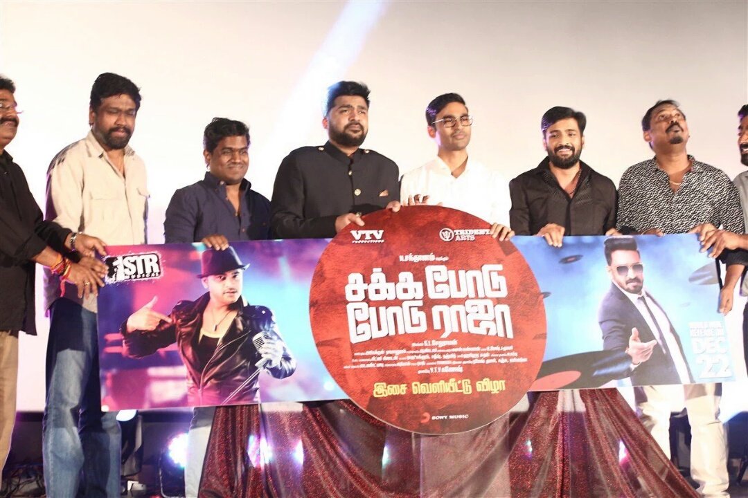 Sakka Podu Podu Raja movie audio launch stills.