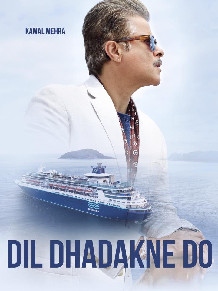 Dil Dhadakne Do Movie Posters | Anil Kapoor