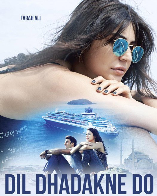 Dil Dhadakne Do Movie Posters | Anushka Sharma