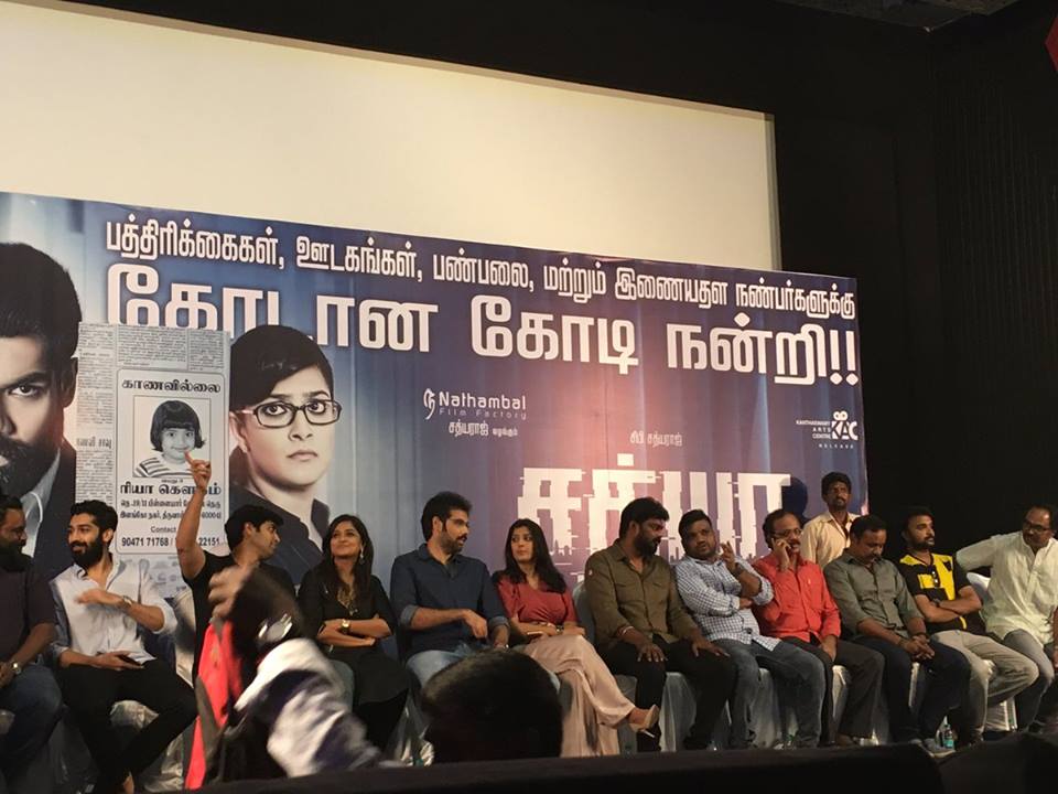 Sathya Success Meet Photos