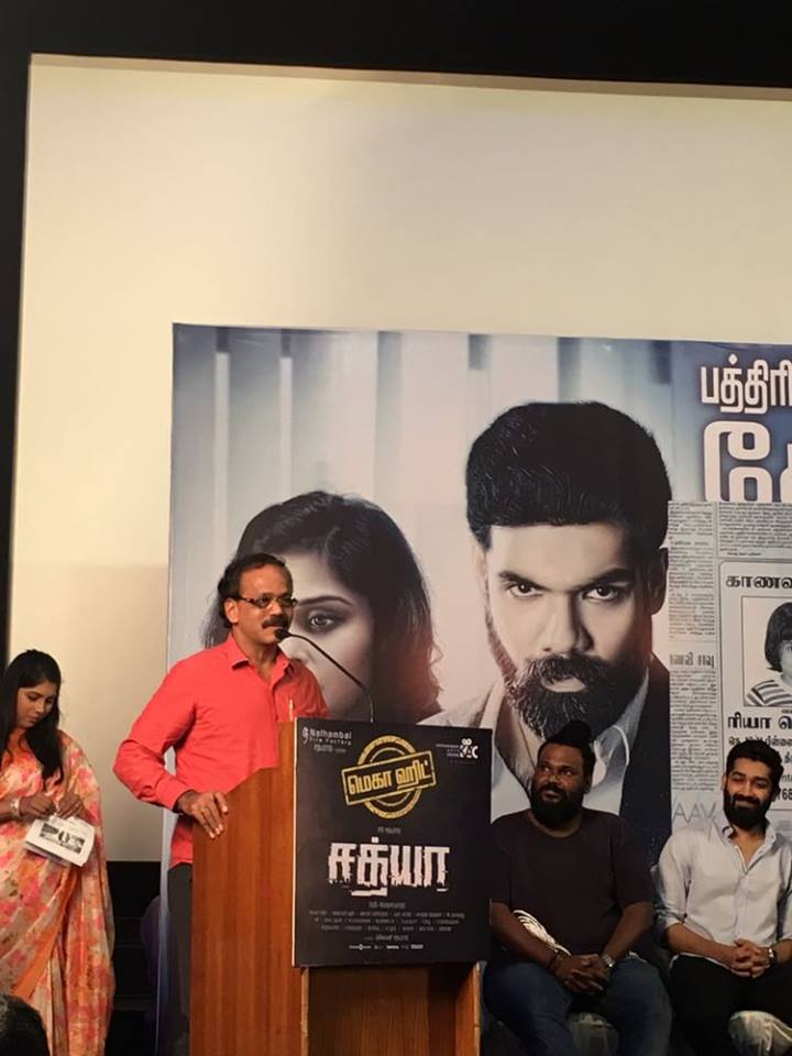 Sathya Success Meet Photos