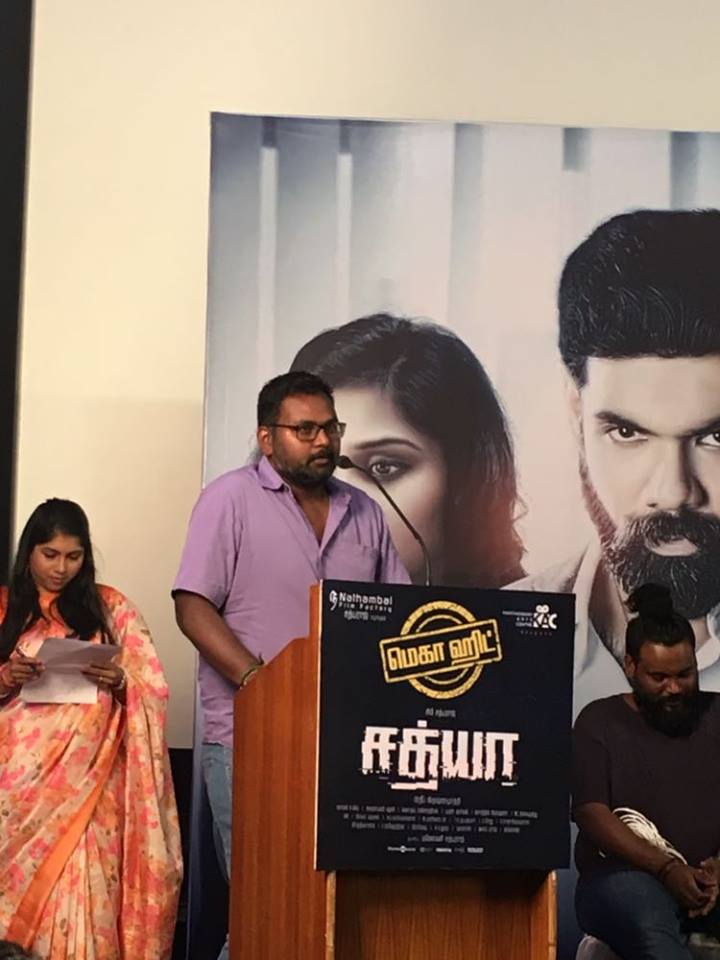 Sathya Success Meet Photos