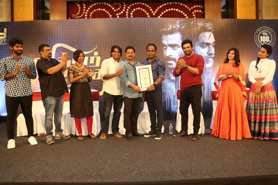 Vikram Vedha 100 Days Success Celebration stills.   