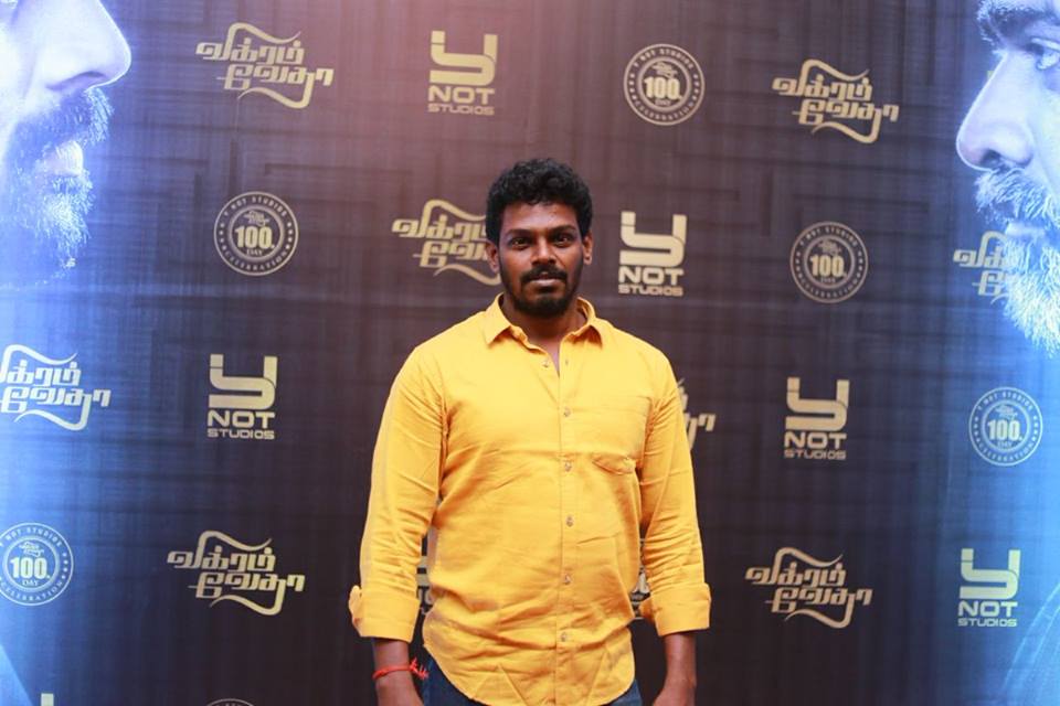 Vikram Vedha 100 Days Success Celebration stills.   