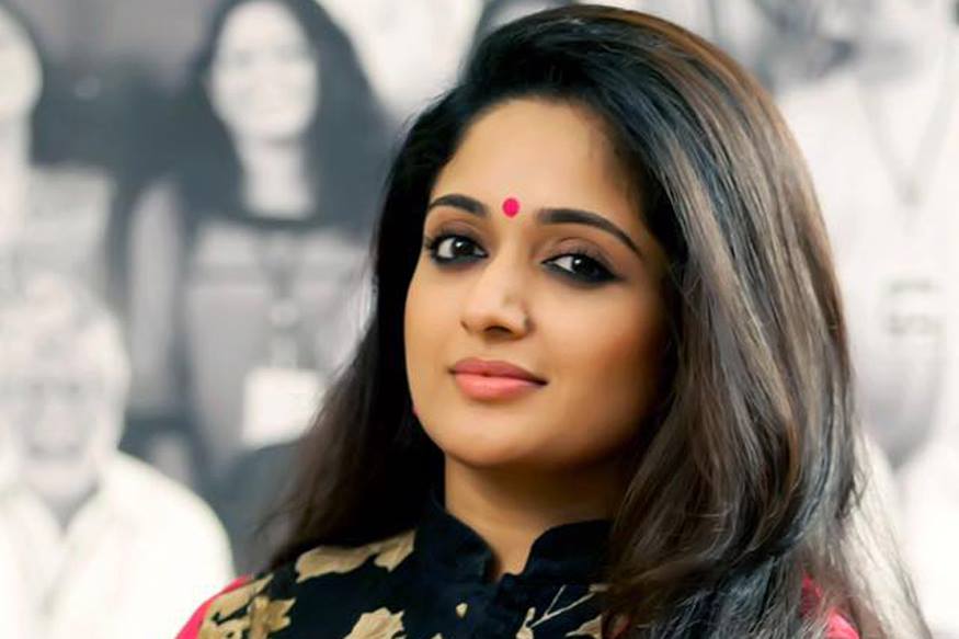 Actress Kavya Madhavan stills.