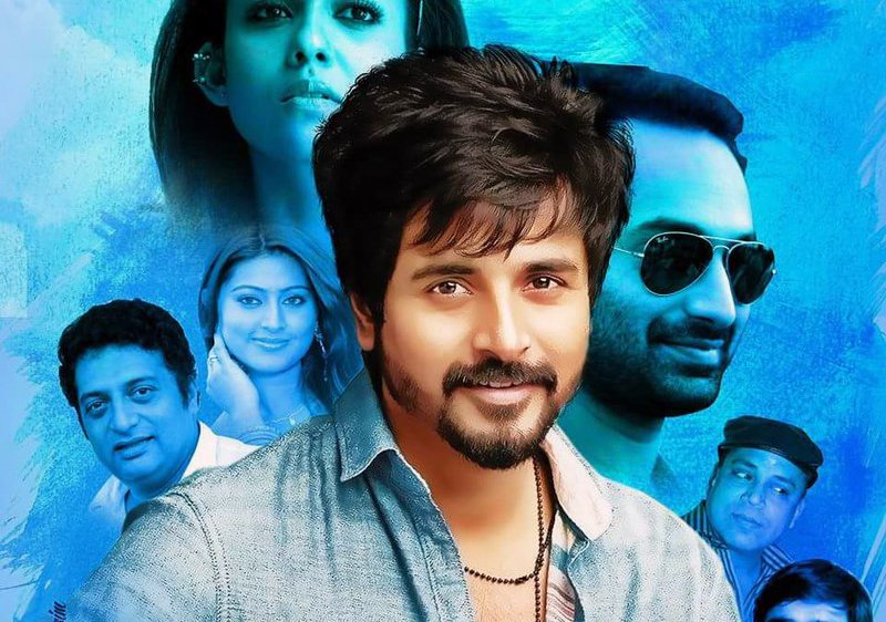 Velaikkaran Sivakarthikeyan becomes Seema Durai