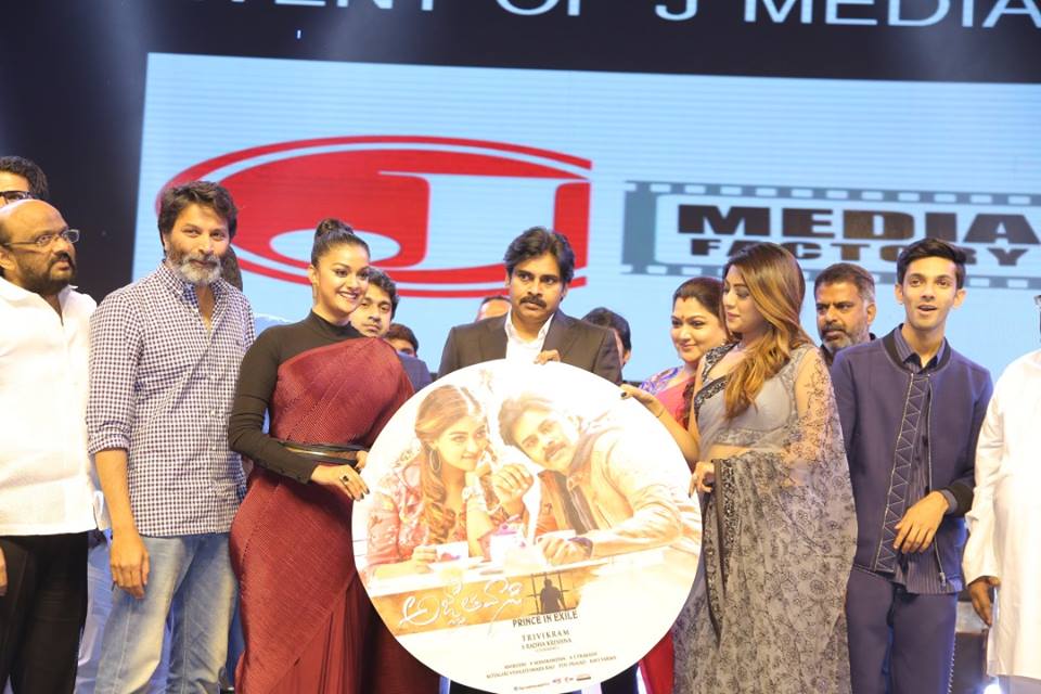 Agnyaathavaasi Audio Launch latest images.