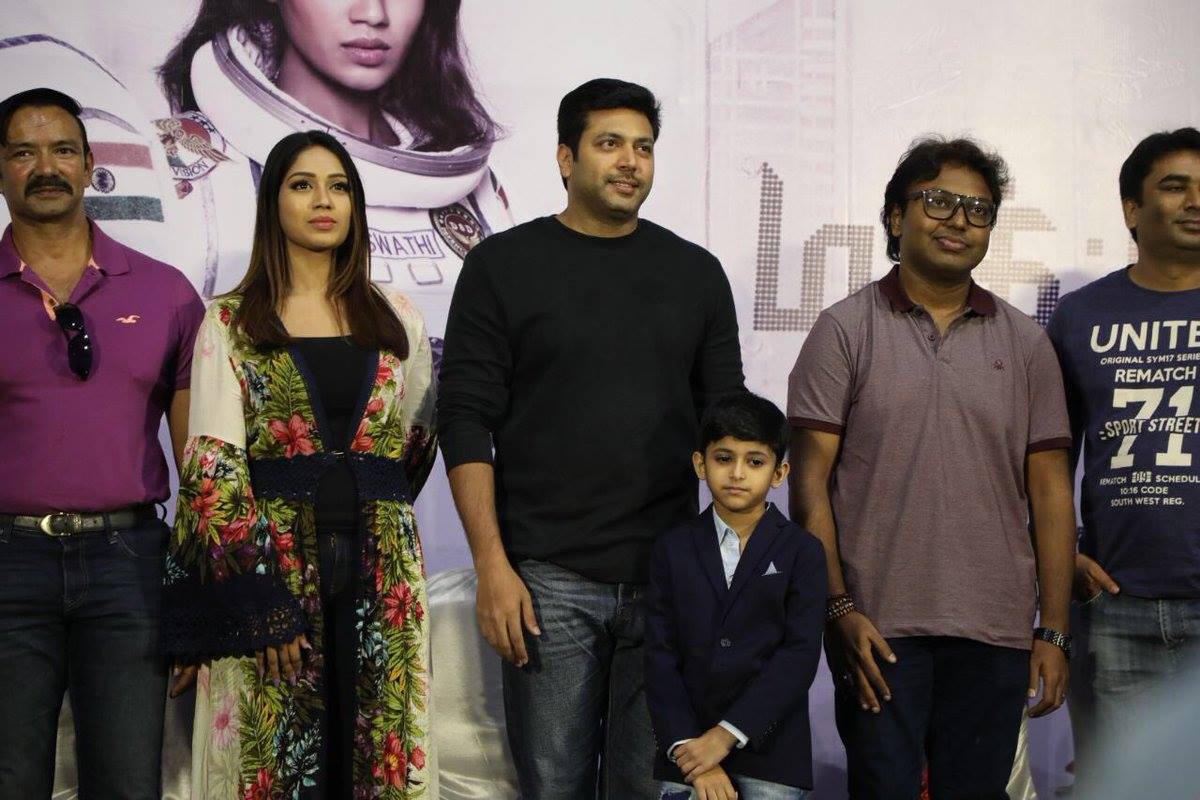 TikTikTik Audio Launch Images.