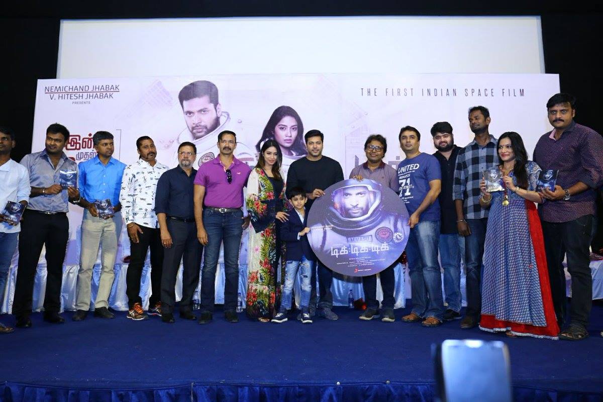 TikTikTik Audio Launch Images.