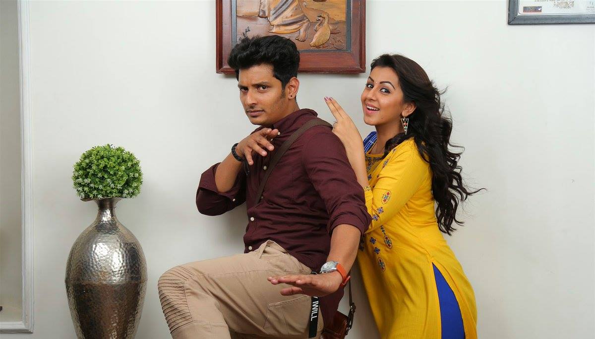 Kee movie latest stills.