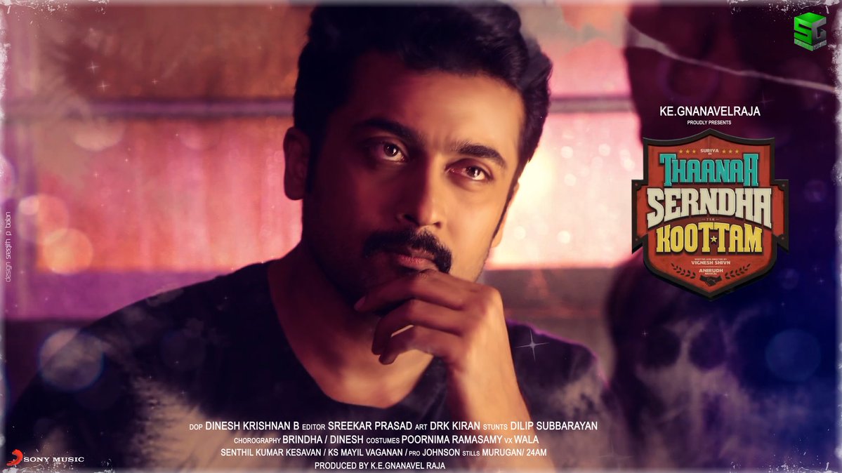 Pongal fest starts with Suriya's Thaana Serndha Kootam
