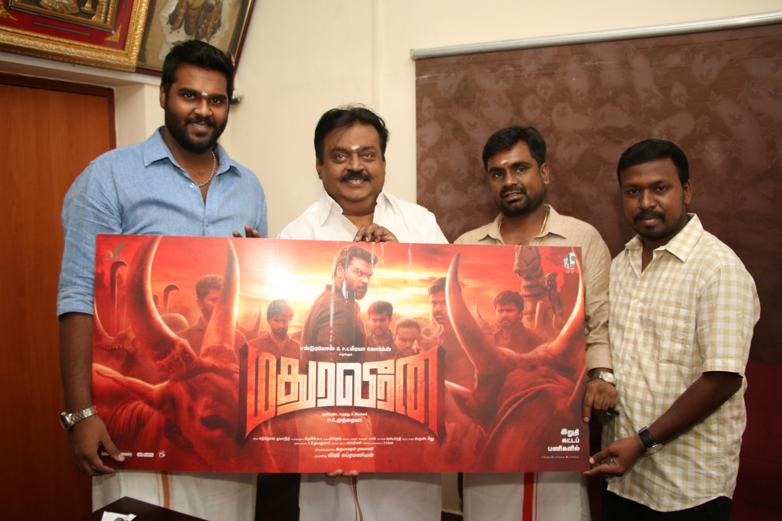 Madura Veeran movie gets a clean U