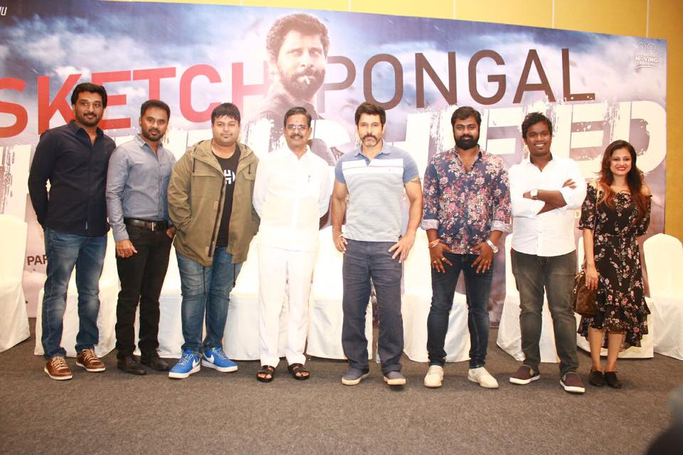 Sketch Success Meet Stills.