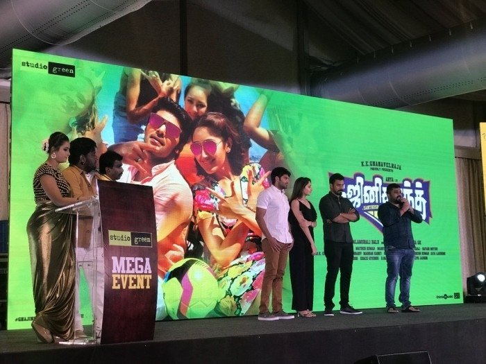 Ghajinikanth First Single Launch Press Meet Stills