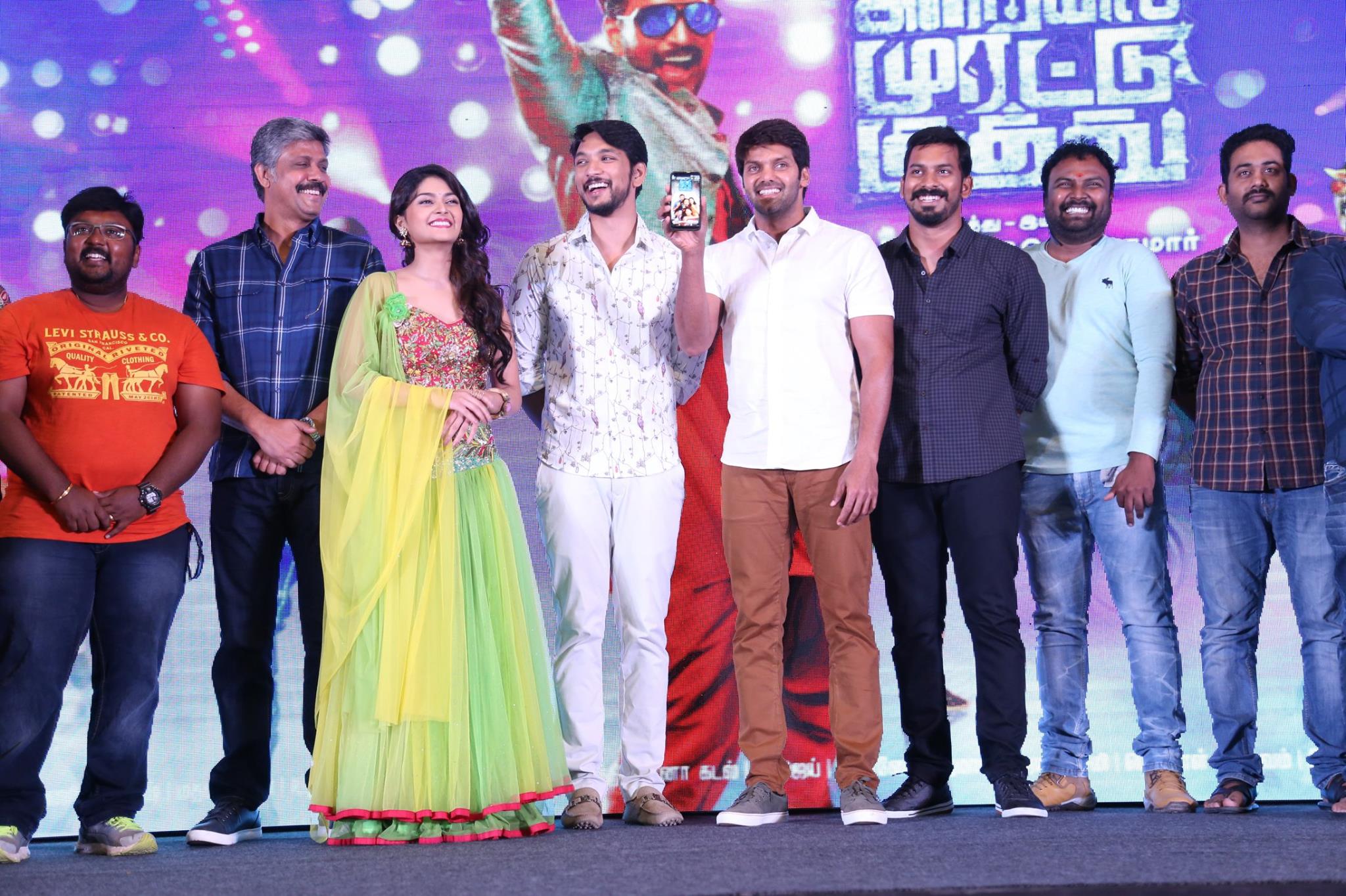 Iruttu Arayil Murattu Kuthu Second Single Launch Press Meet Stills.