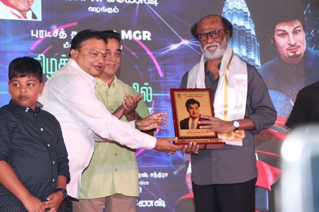Kizhakku Africavil Raju Movie Launch Stills.