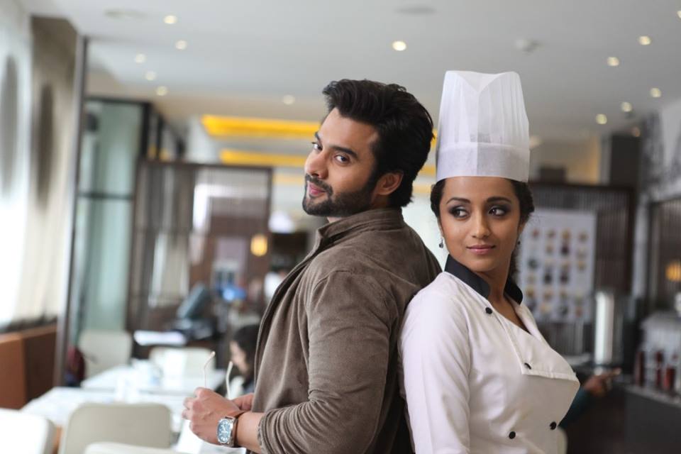Mohini Movie Stills