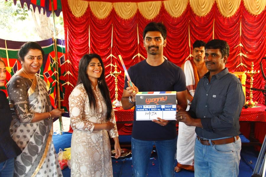 Boomerang Pooja Images.