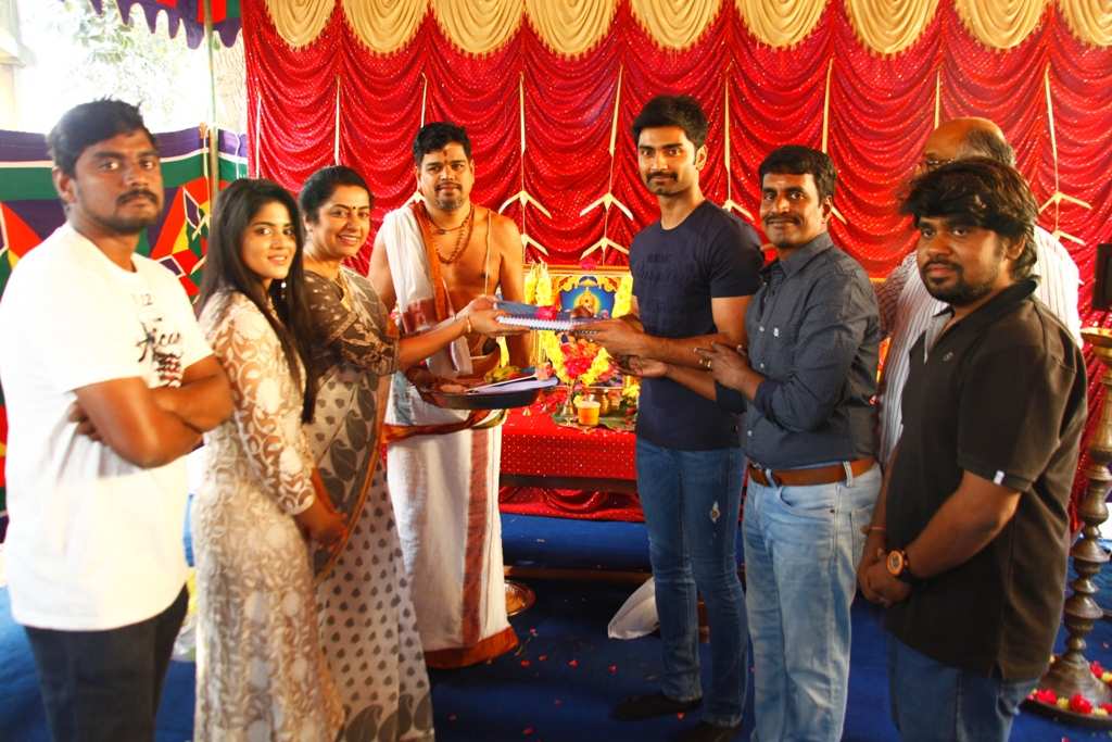 Boomerang Pooja Images.