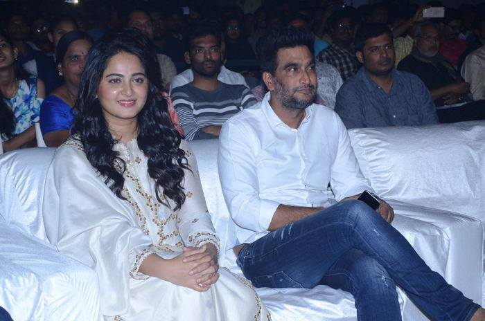 Bhaagamathie Pre Release Function Images.