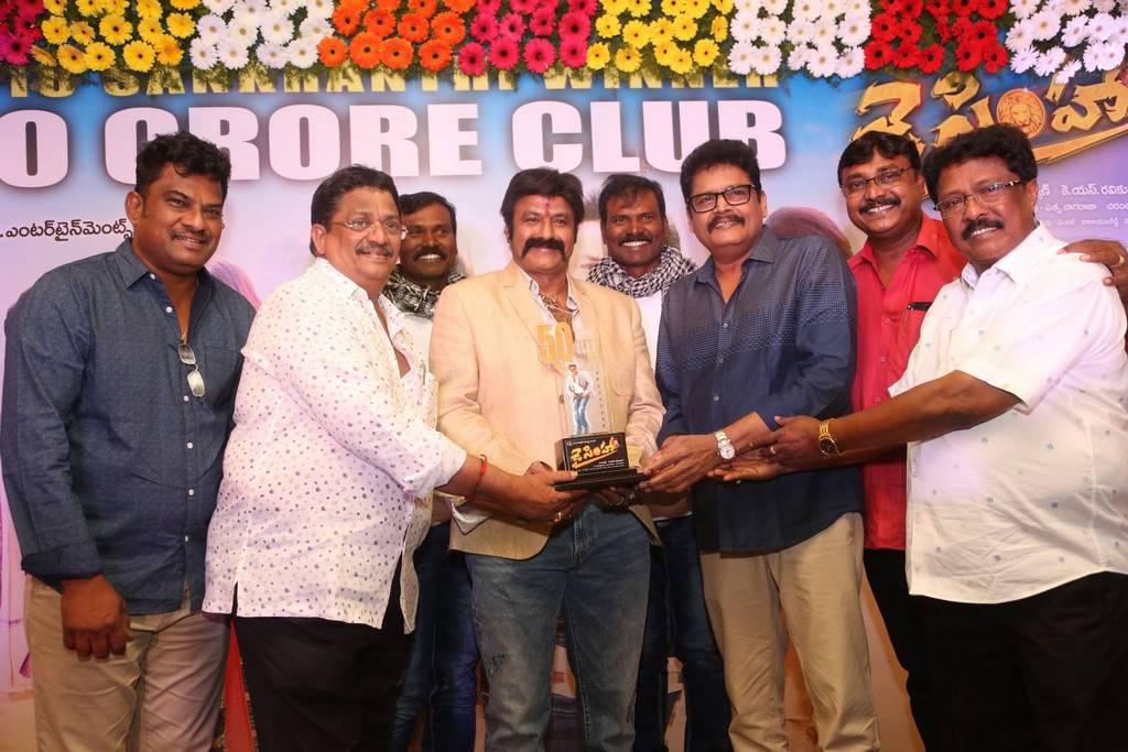 Jai Simha Movie Success Meet Stills.