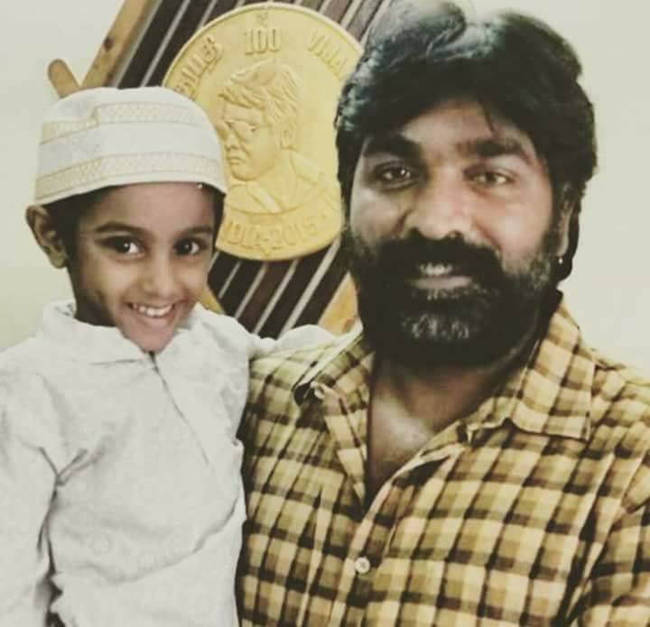 Vijay Sethupathi With His Fans Photos.
