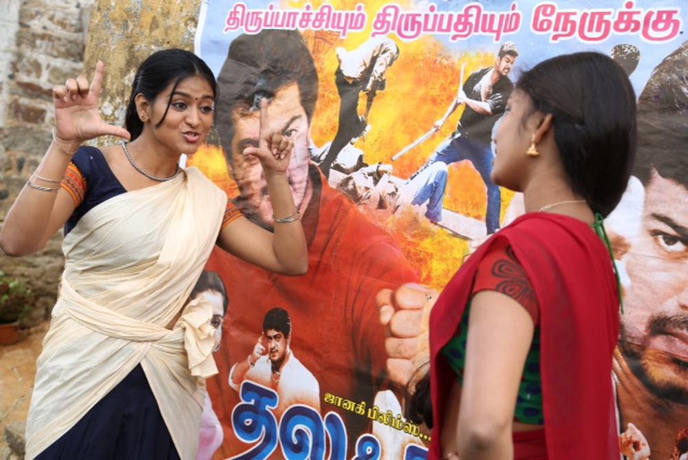 Kangaroo Movie Stills | Varsha Ashwathi, Priyankaa