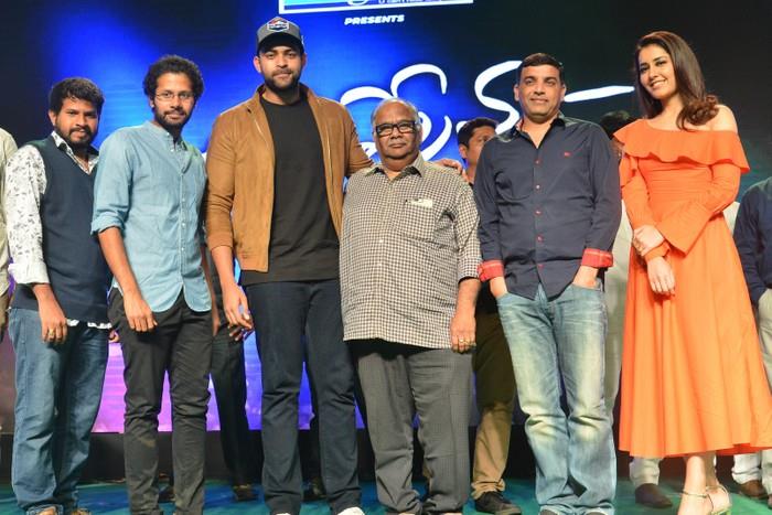 Tholi Prema Pre Release Function Photos.