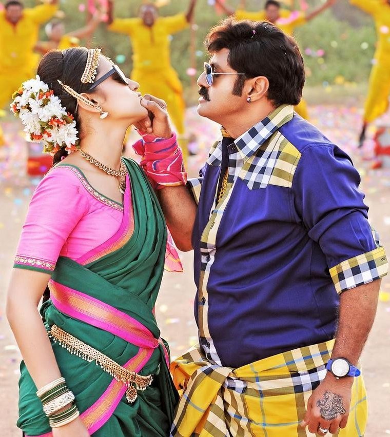 Lion Telugu Movie Stills | Nandamuri Balakrishna, Trisha Krishnan