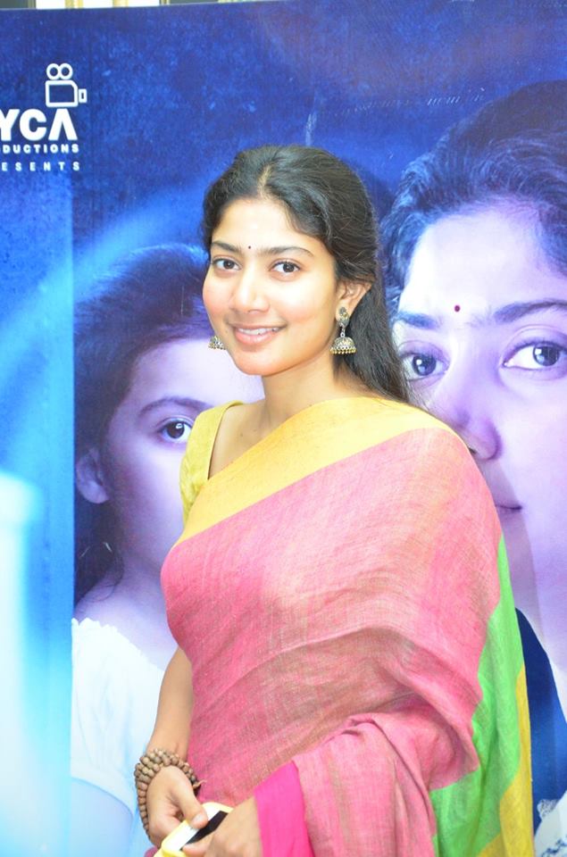 Karu Audio Launch Photos.