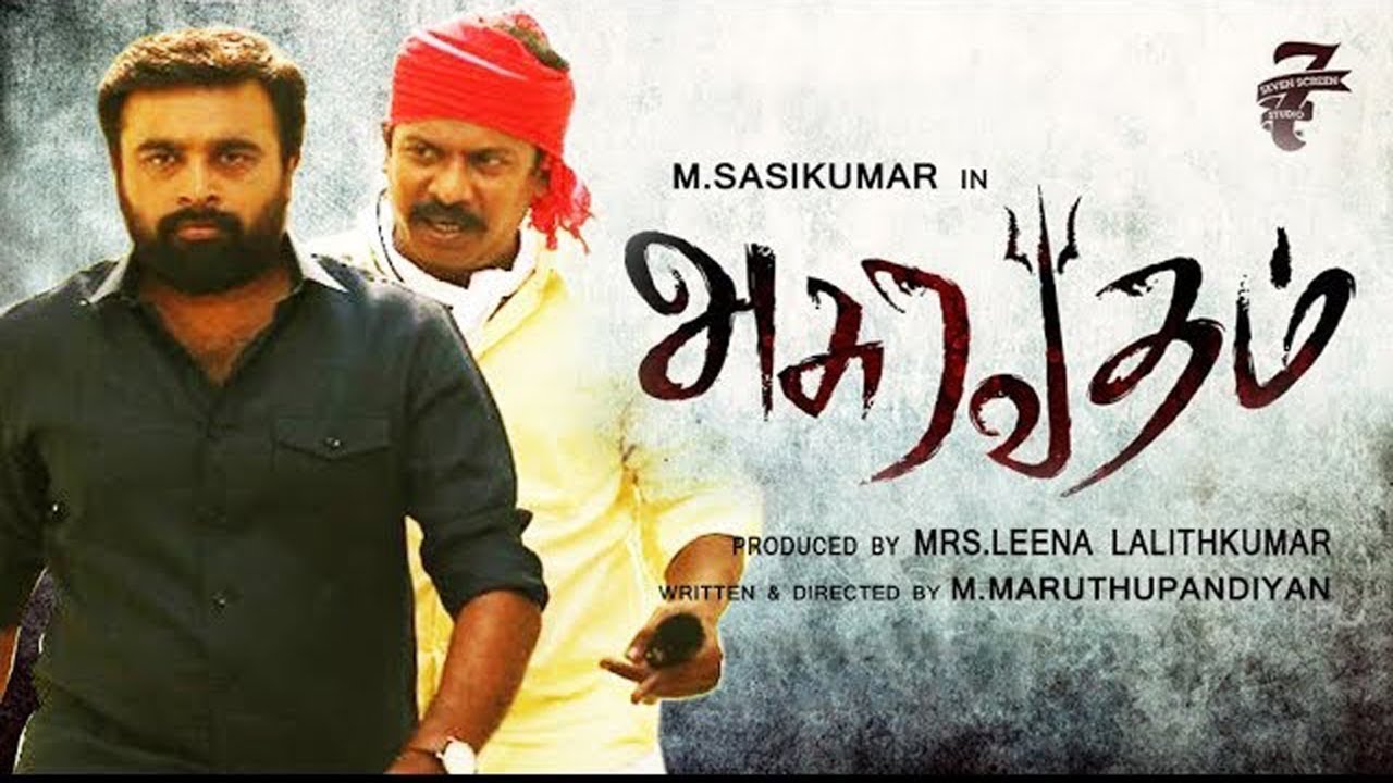 An important announcement on Asuravadham