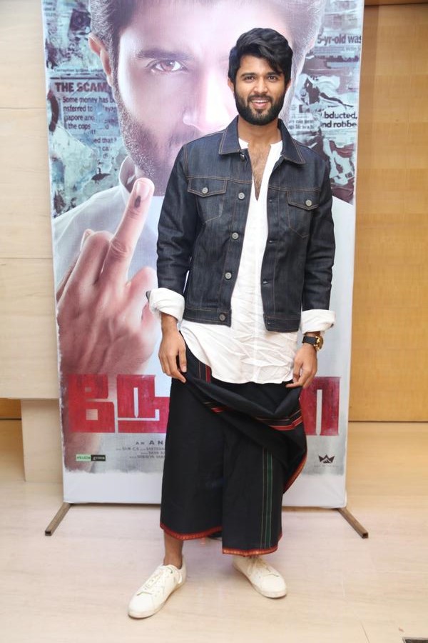 NOTA press meet stills